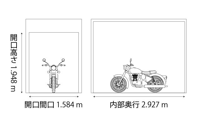 寸法図