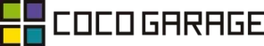 貸しガレージ・レンタルガレージならCOCO GARAGE